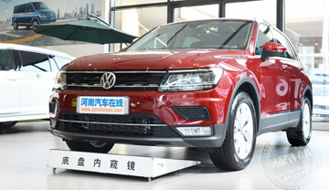 全新Tiguan